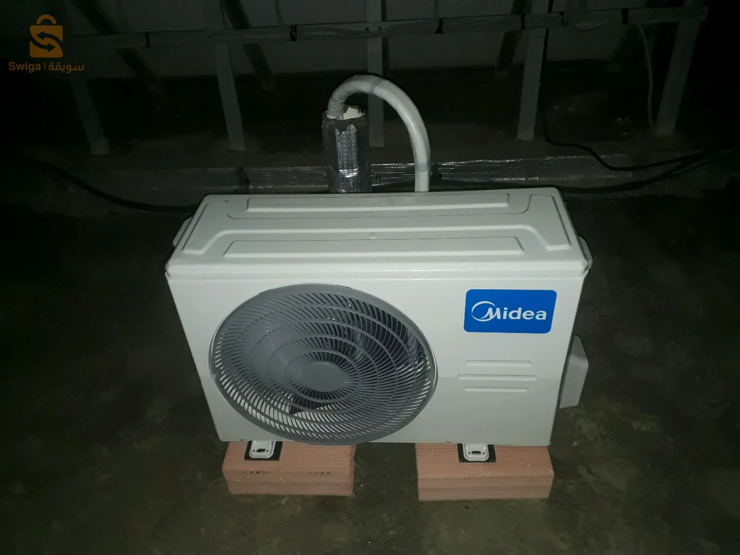 المكيفات الهؤية