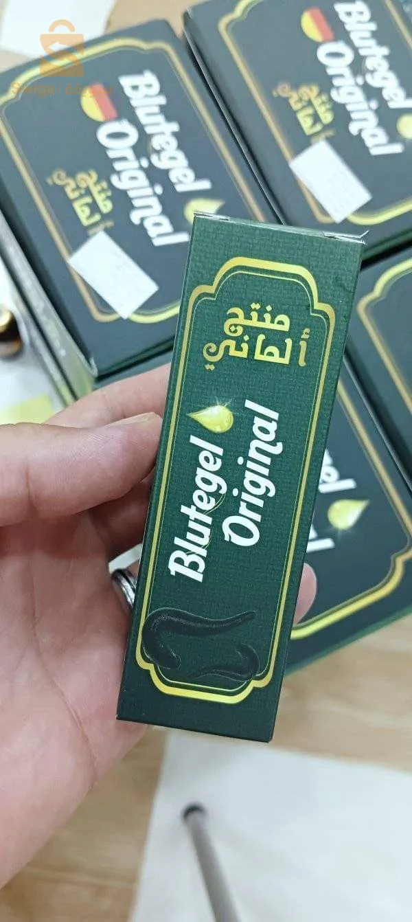 الجزائر