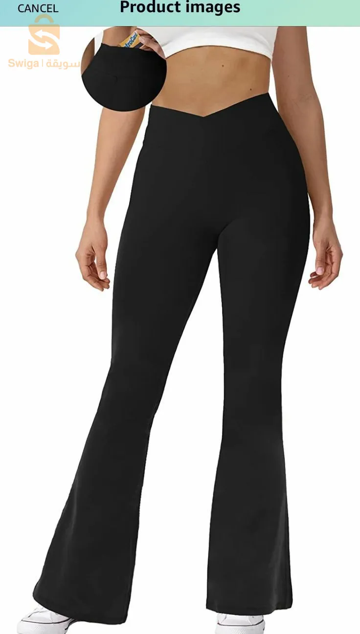 pantalon noir  elastique