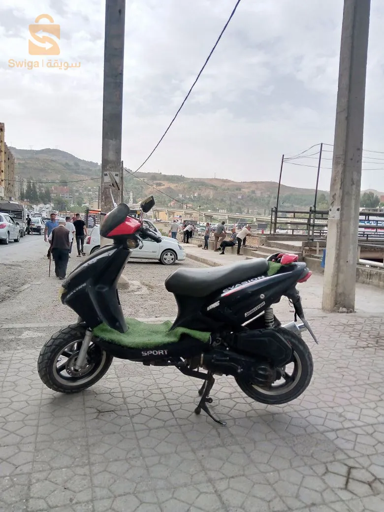 سطيف