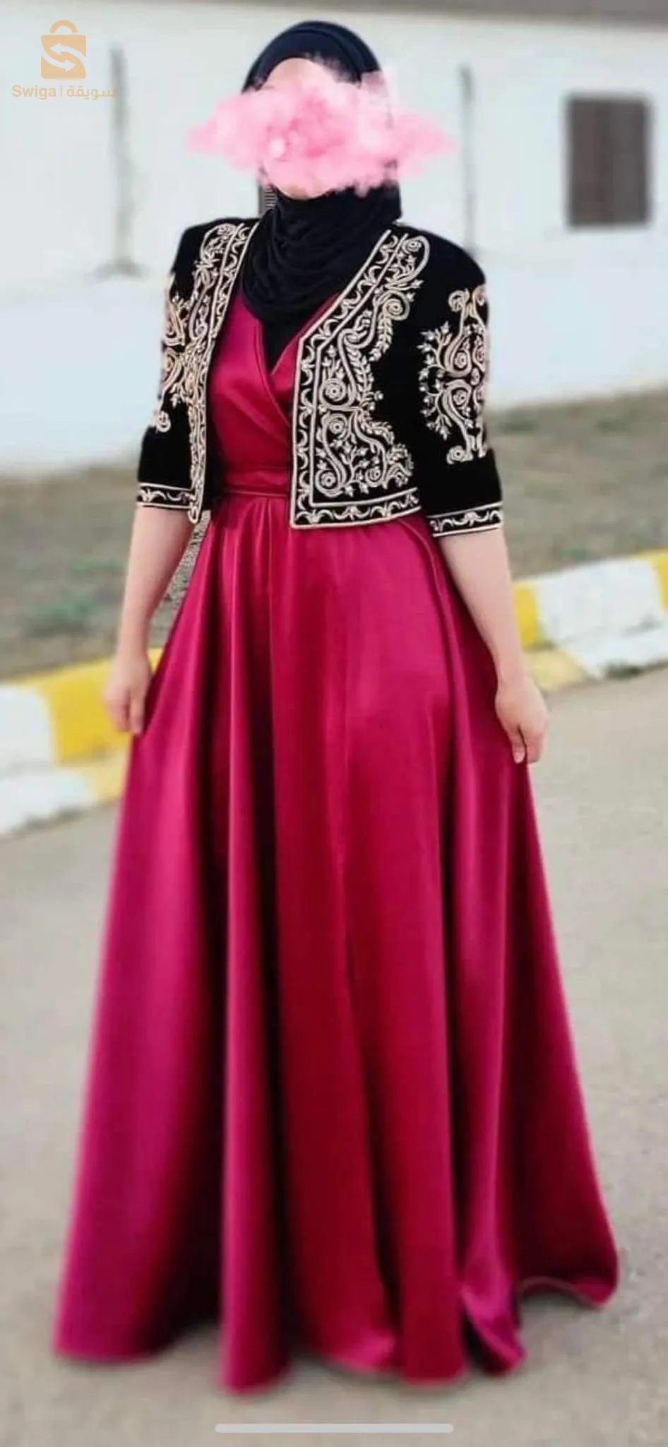 العلمة