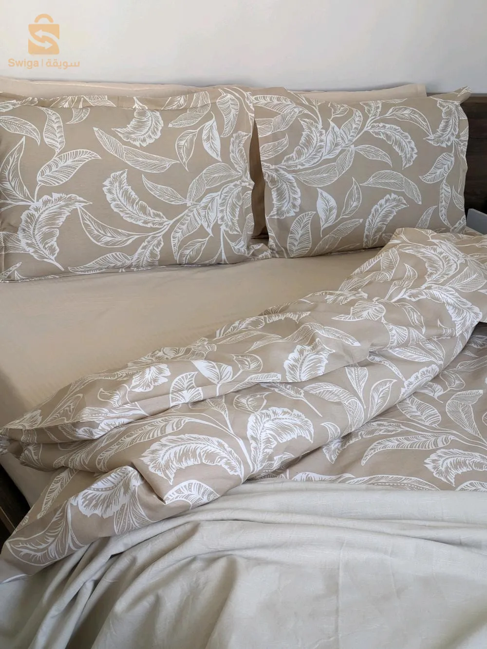 cache couette 2 places queen size