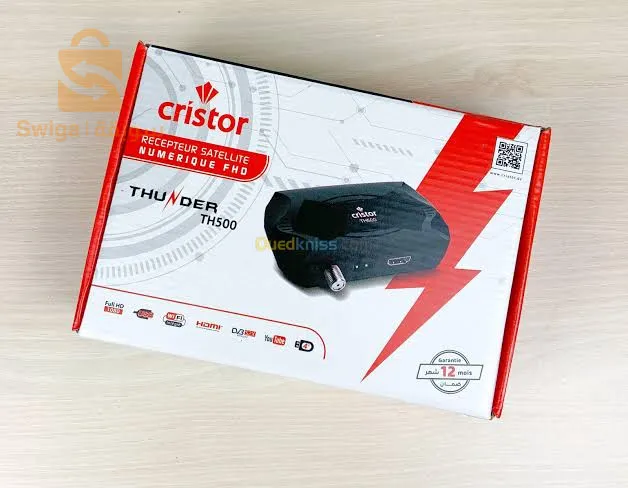 كريستور th500
