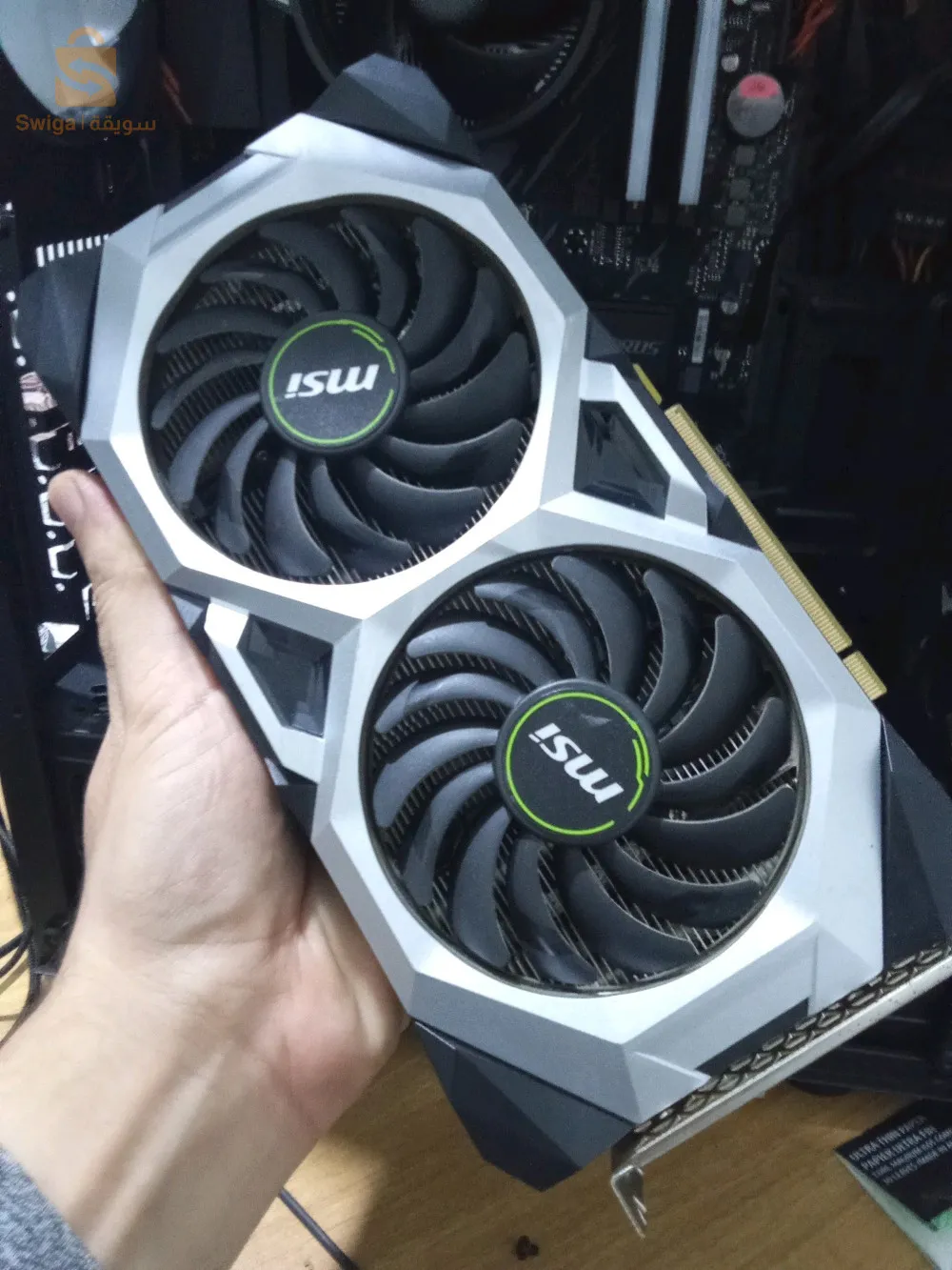 carte graphique 2060s