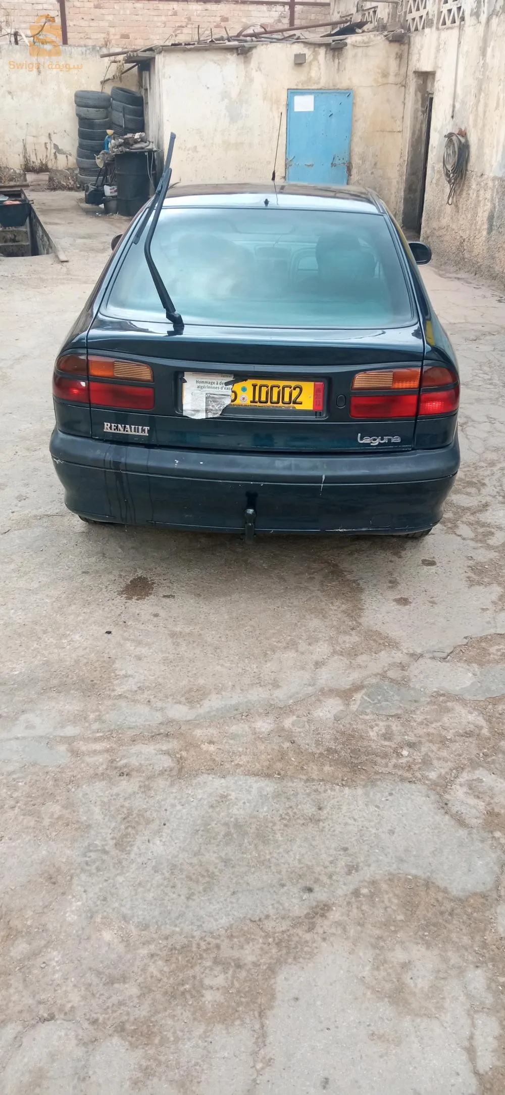 شلالة العذاورة ولاية المدية