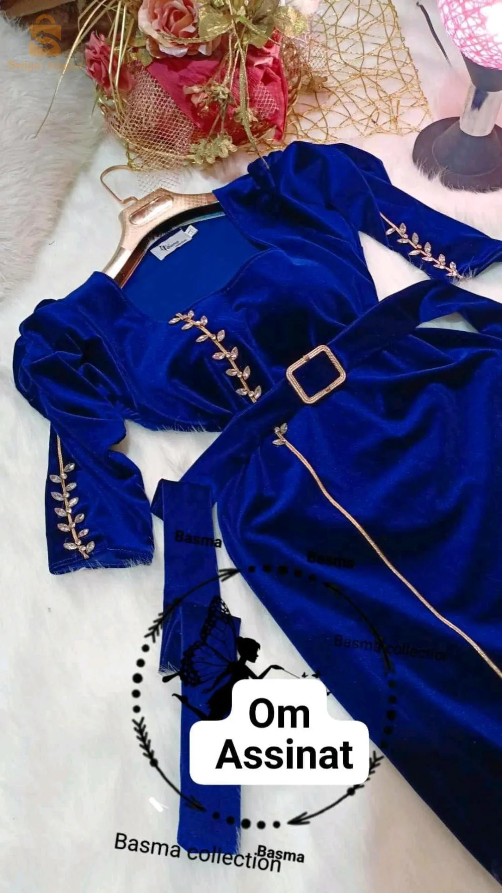 البيع بالجملة فقط