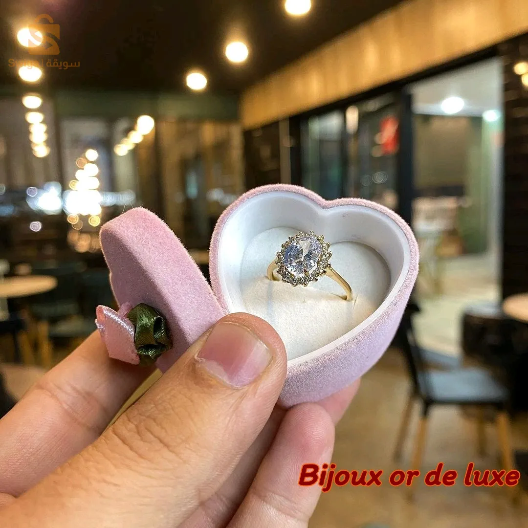 bagues marquise or 18 carats