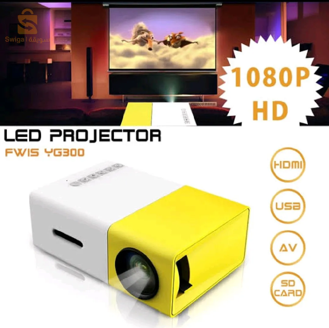 Datashow داتاشو Borrego Mini