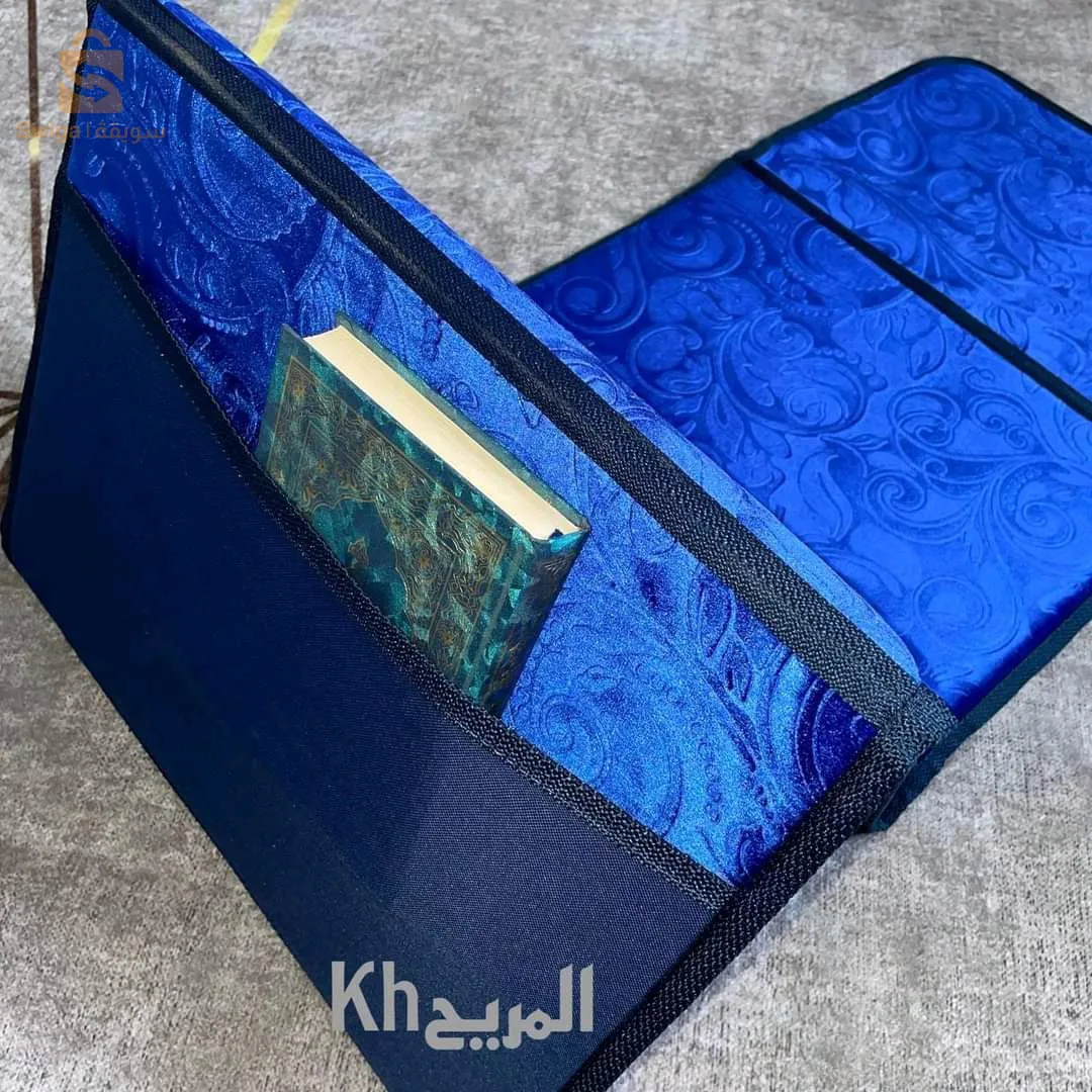 خاوتنا السلام عليكم ورحمة الله وبركاته عندنا سجاد مريح تلاوة القرآن فالمسجد او فالبيت او لي والديه مقبلين على عمرة يعطهولهم هدية يرتاح بيه في مناسك العمرة ولا مريض من مسلانو عفانا الله واياكم سجاد ماشاء الله مريح هدية لوالديكم خاوتكم ايحبو تلاوة القرآن سومة شابة ماشاء الله
