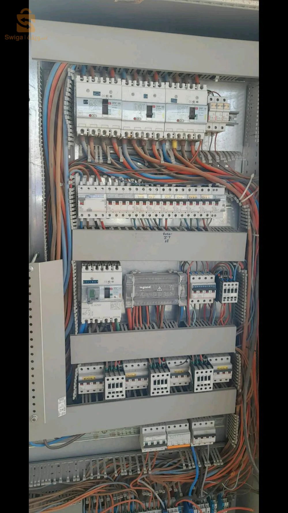 Èlectricien bâtiment