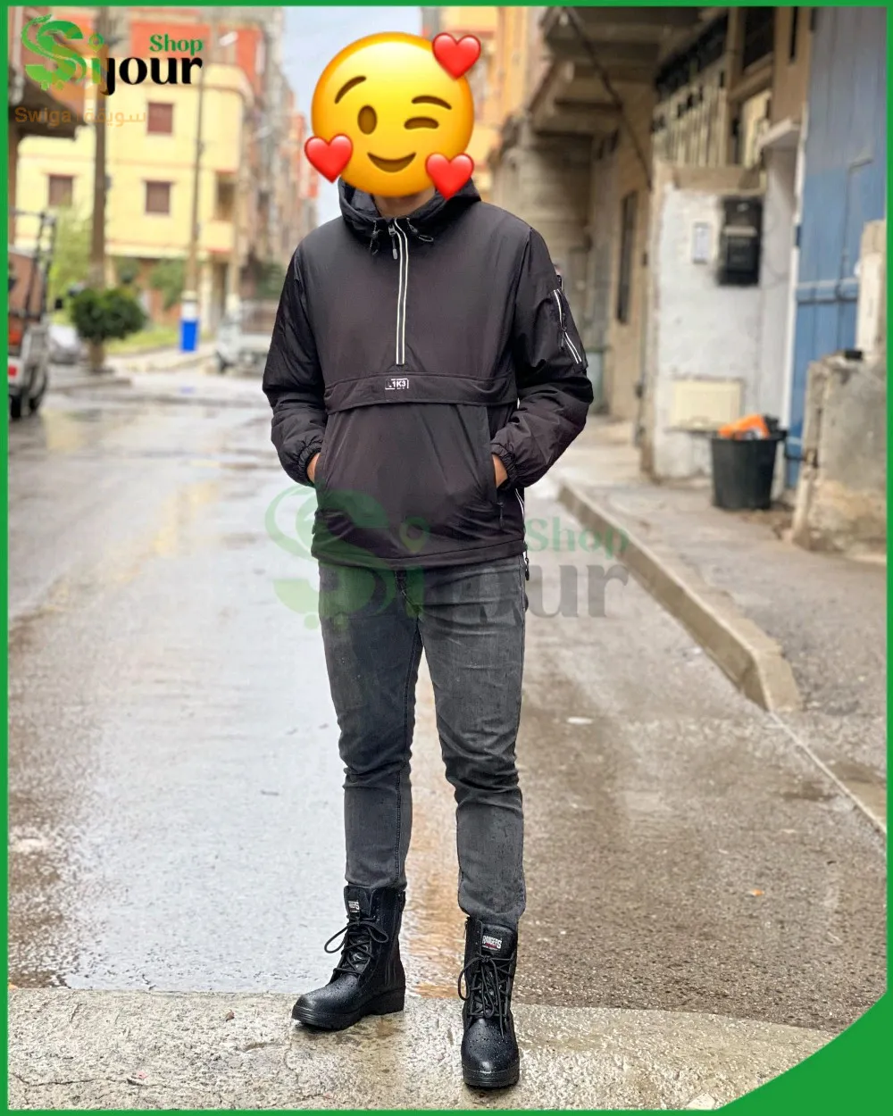 Rangers avec fermeture