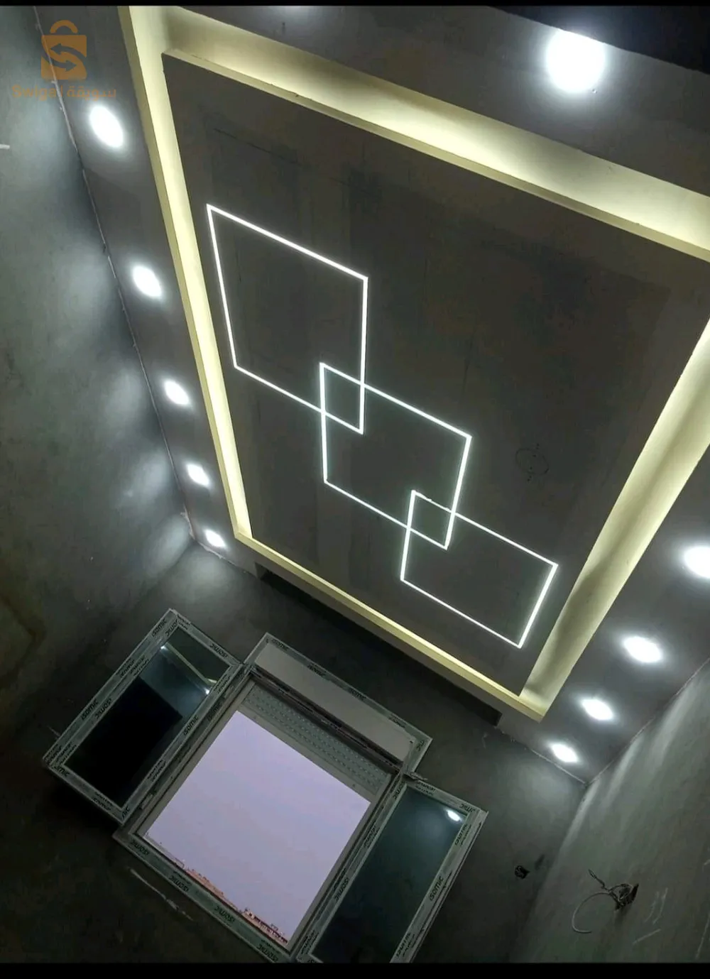 كهربائي في خدمة الجميع ، eletrecien