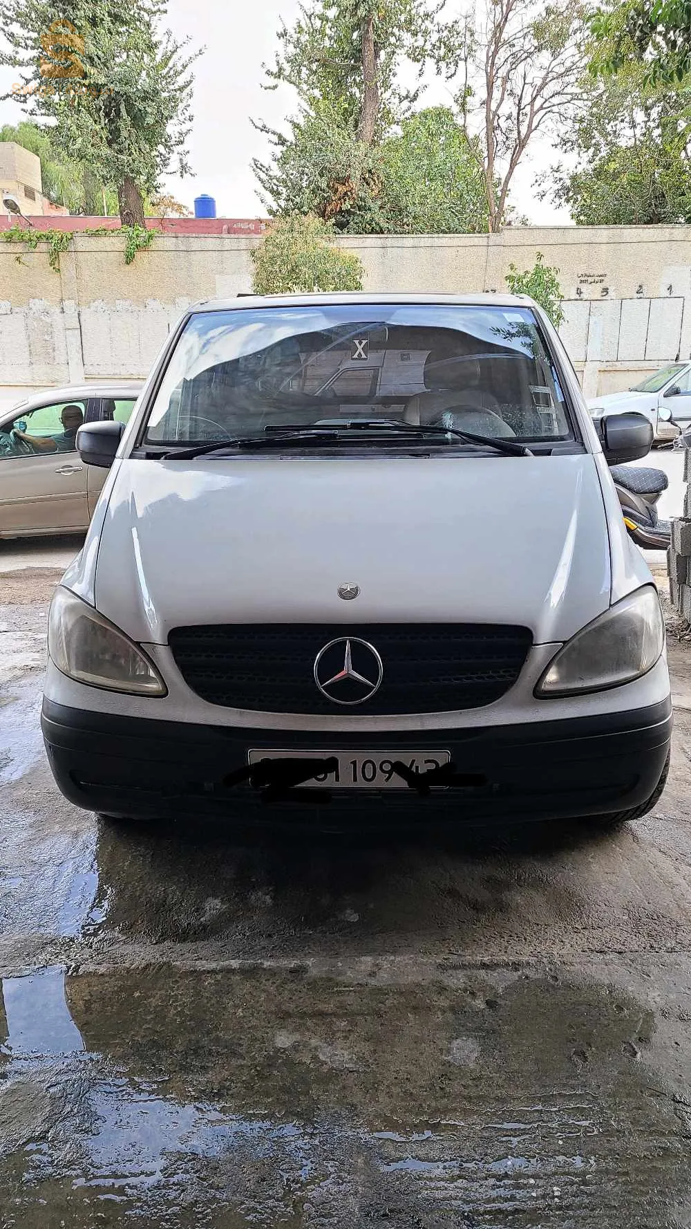 فيطو