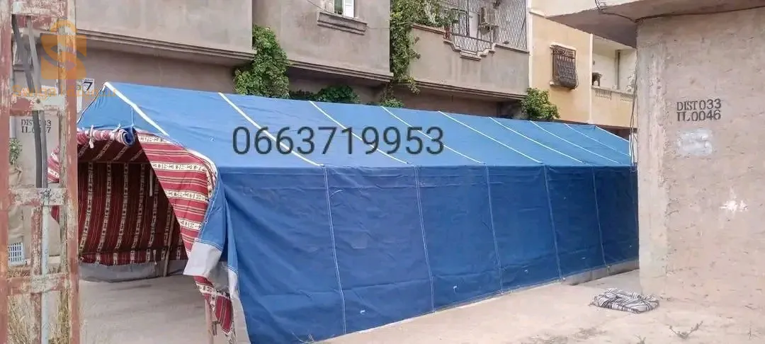 خيم الافراح 
قيطون ڨيطون 
Tante
الجمعيات الخيرية