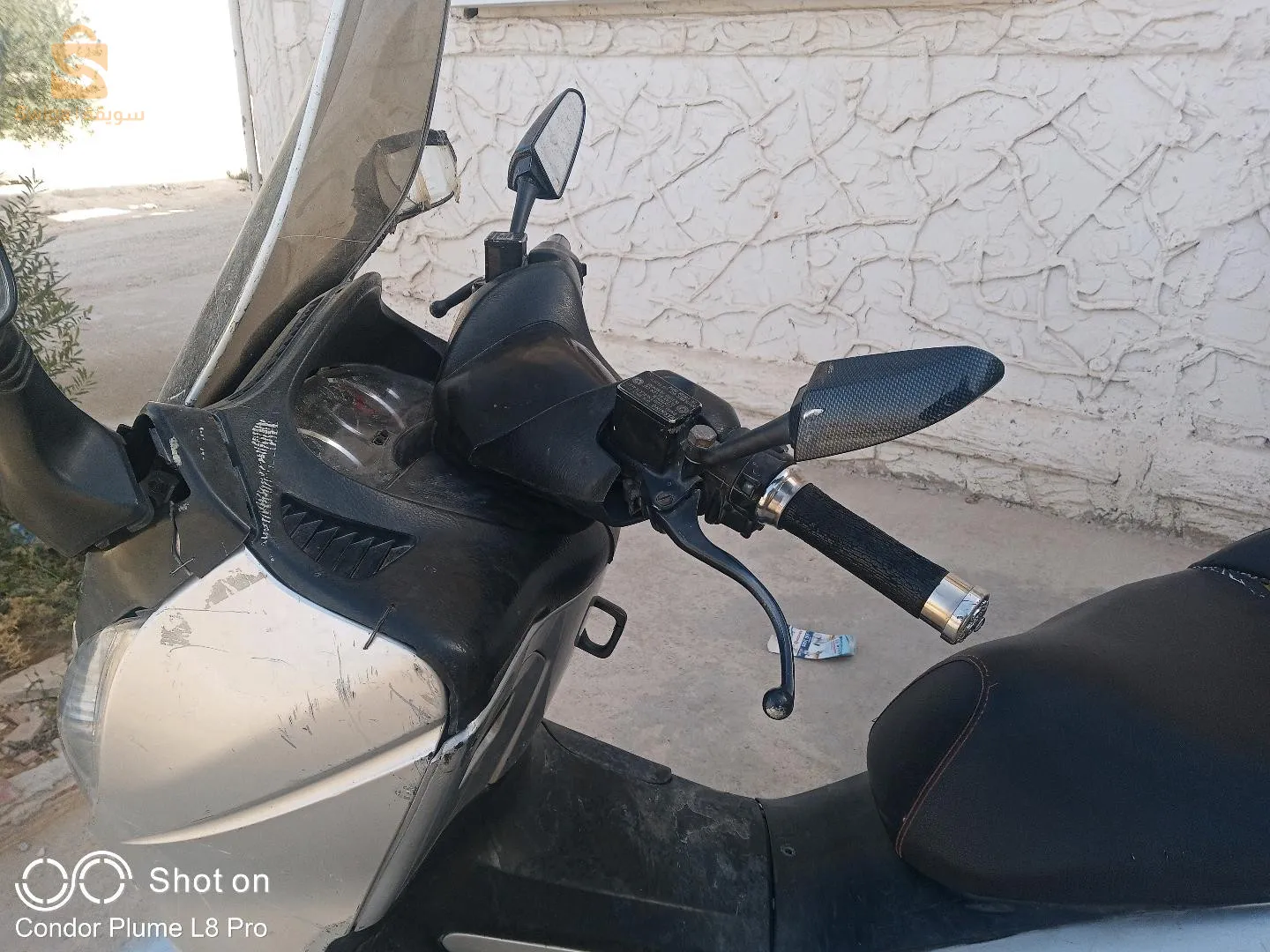 خنشلة بابار