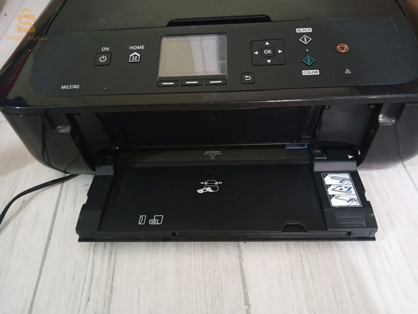 imprimante et scanner canon