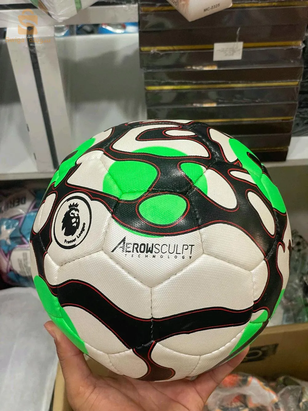 Ballon standard qualité