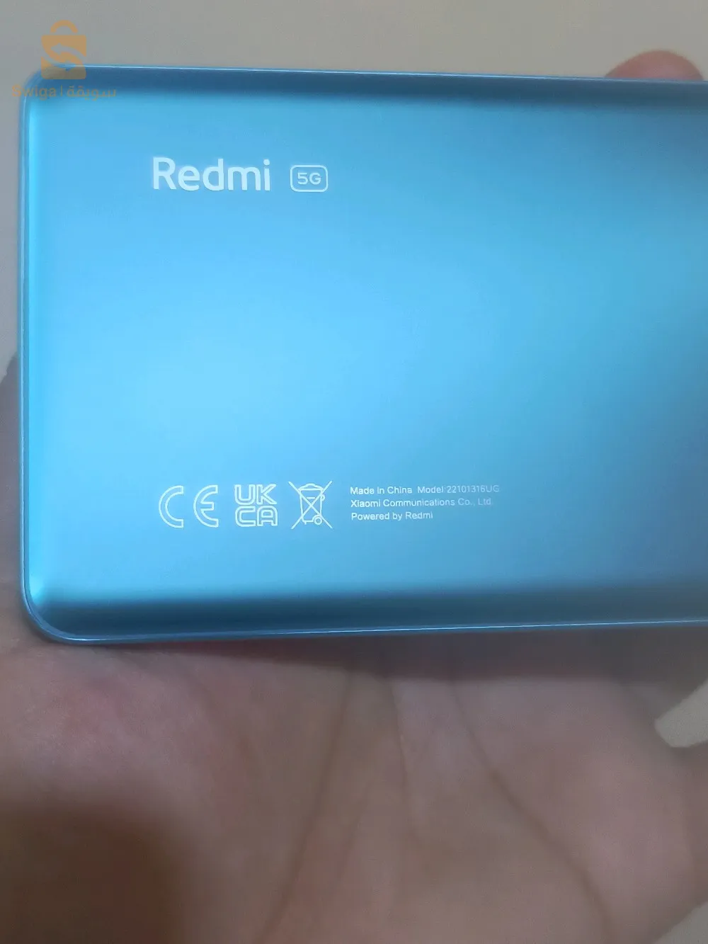 Xiaomi Redmi Note 12 Pro+ 5G