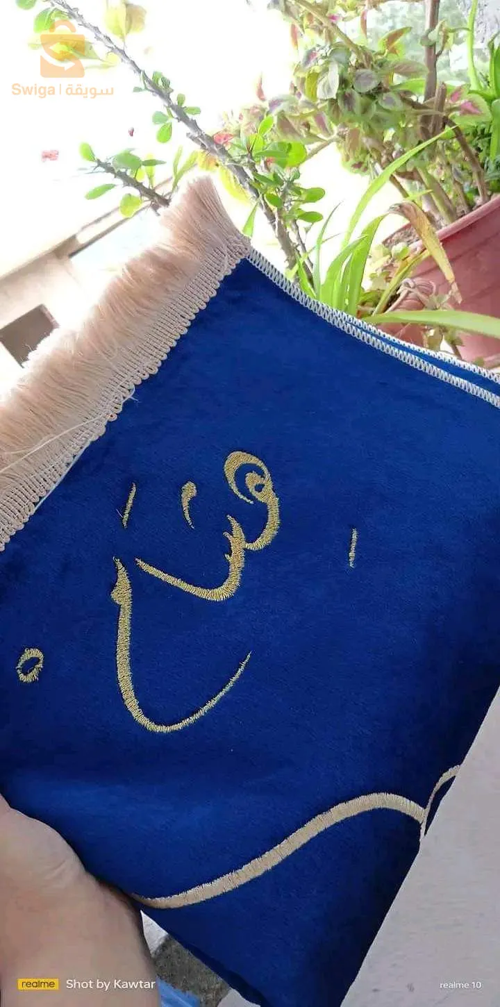 متوفر طرز أسماء على السرابيت والسجادة