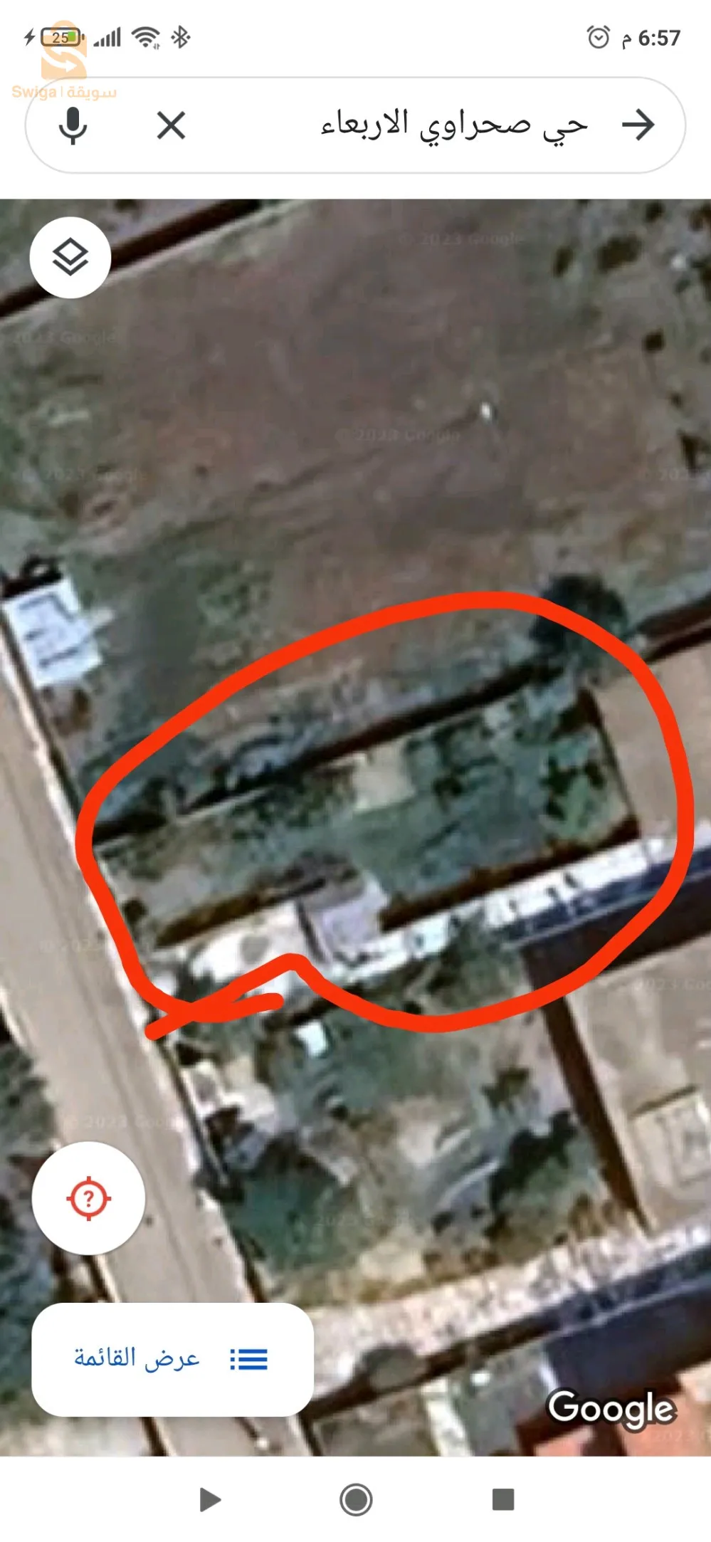 تراب بابي تامبري بصح لي يكون راح يشري نعقدولو مكاش مشكل .قريب للجامع ولابتدائي .بلاصة شابة