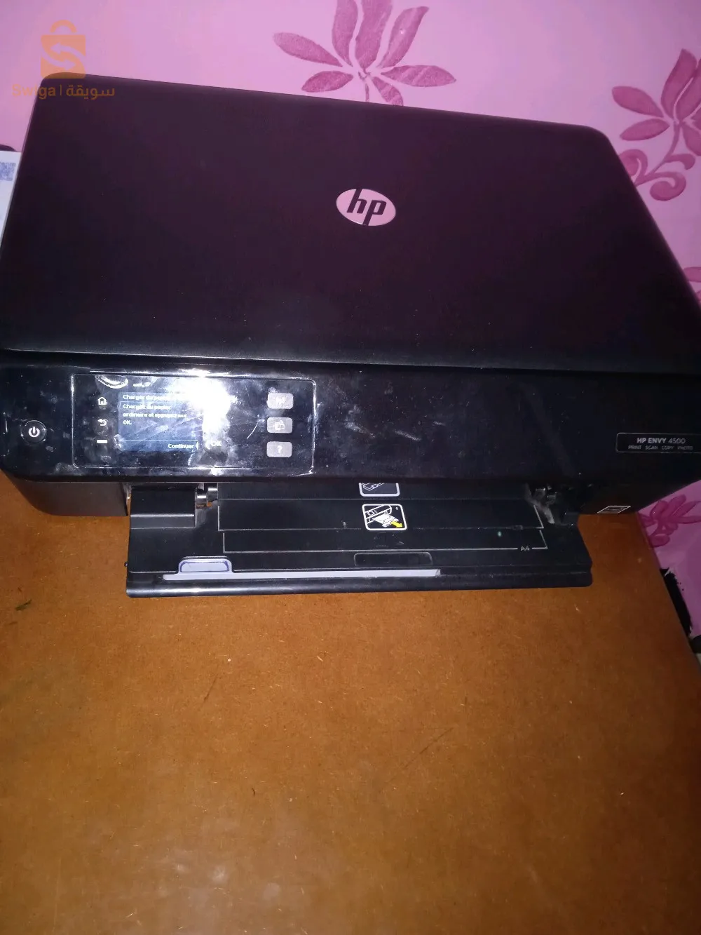 طابعة hp envy