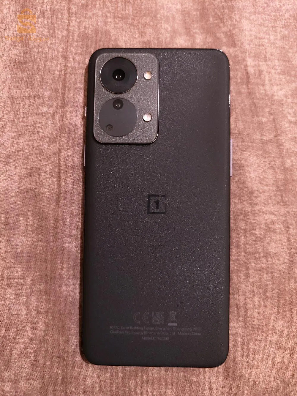 خميستي بوسماعيل