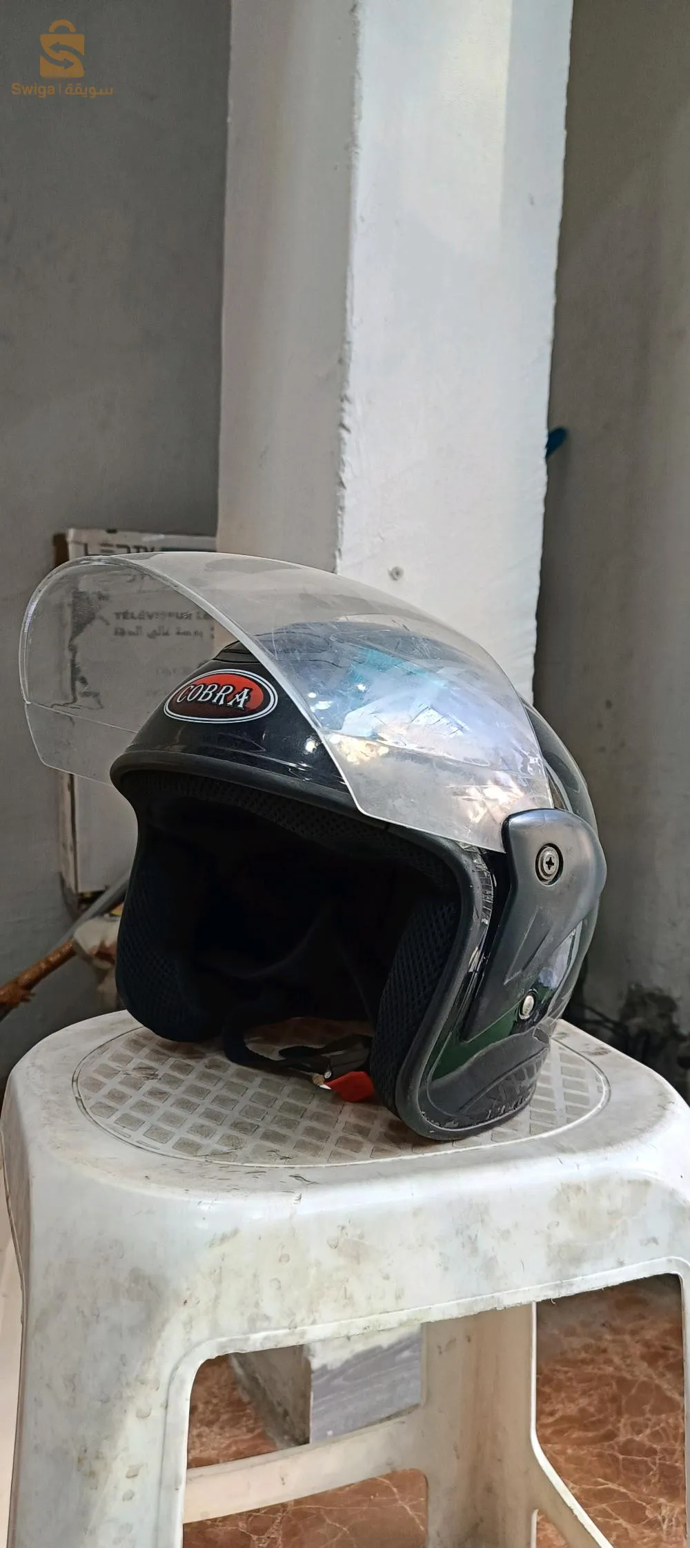 كاسك تاع موطو