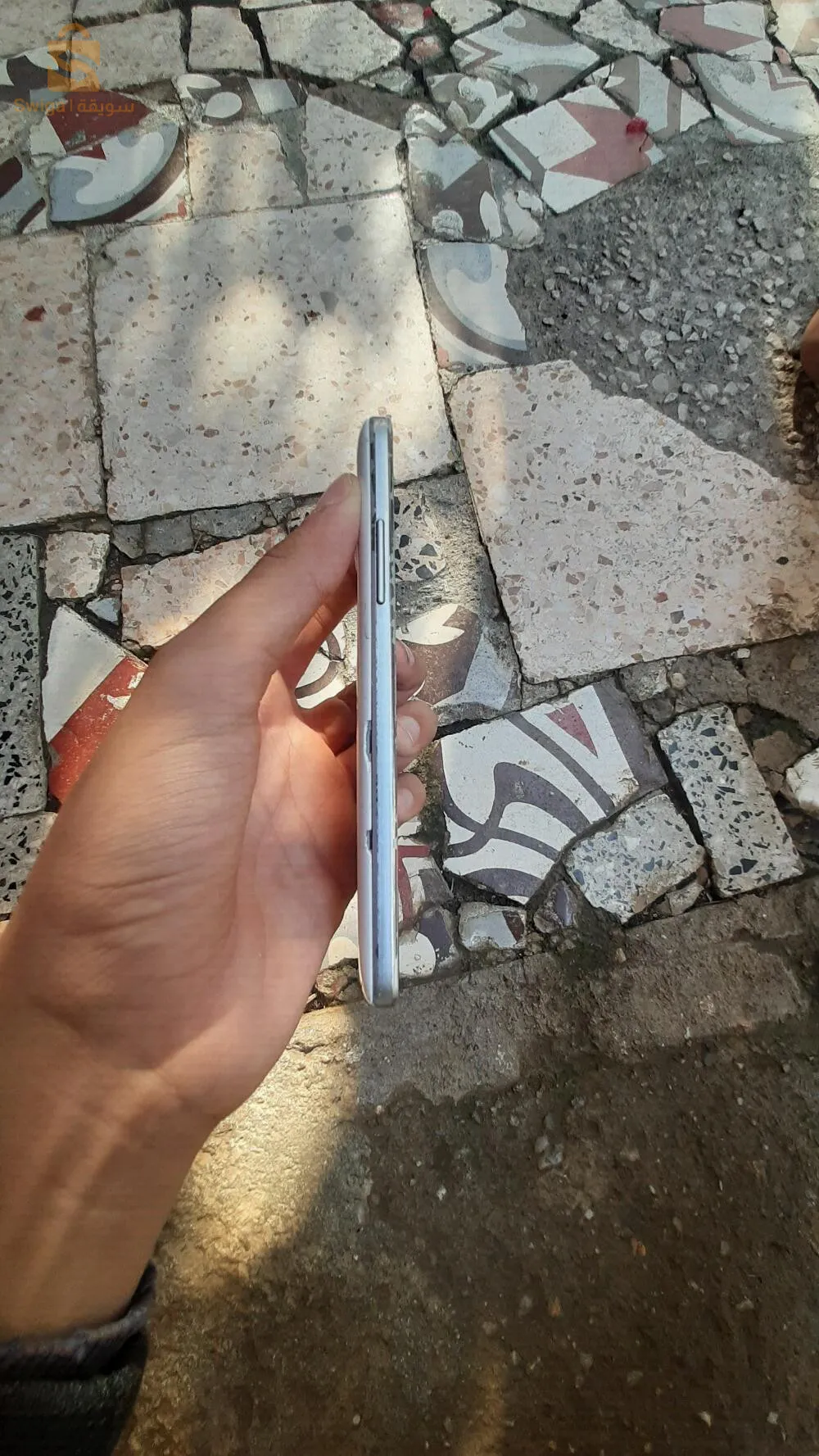 هاتف