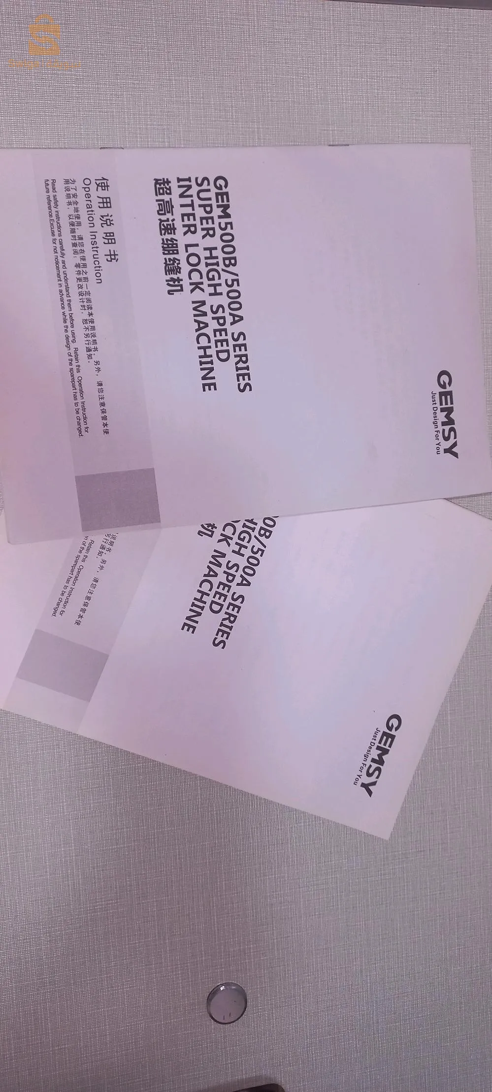 بلخير قالمة