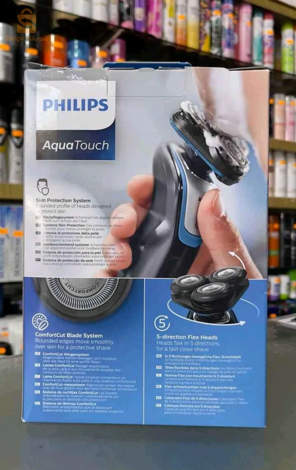 PHILIPS - AQUA TOUCH -