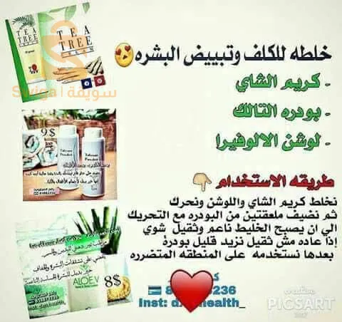 جميع الولايات
