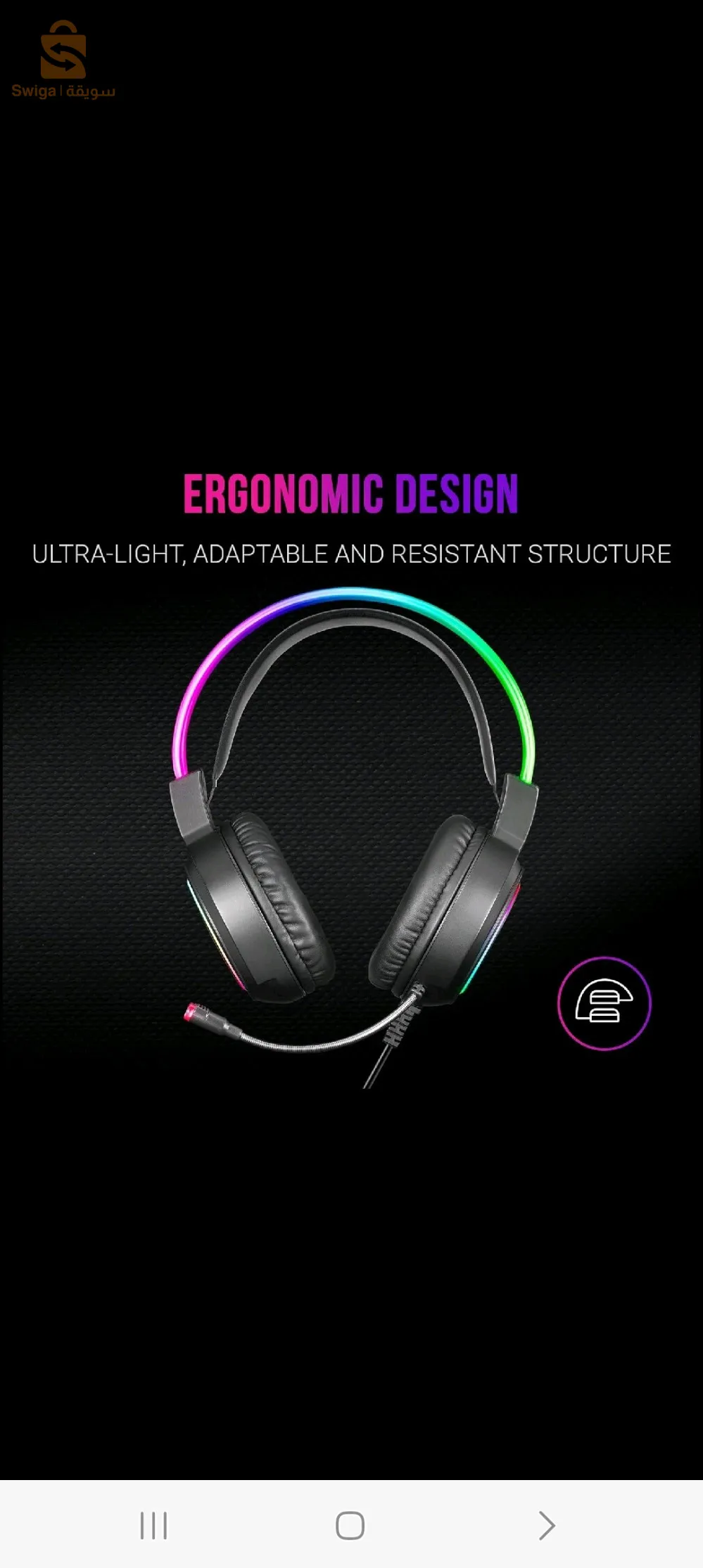 سماعات غايمر