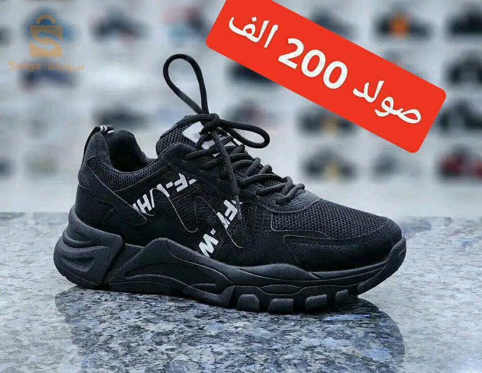 وهران السينية و يوجد توصيل في وهران حتي بيت 30 الف