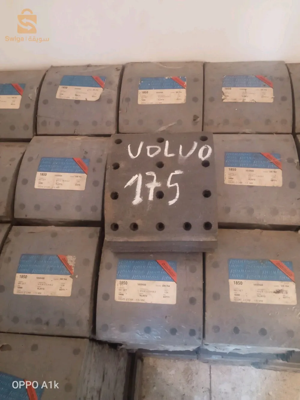 garniture de freins pour camion lourd