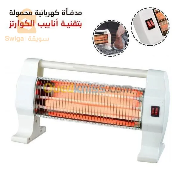مدفأة كهربائية من Gold star 🌟
Résistance chauffante 🥰