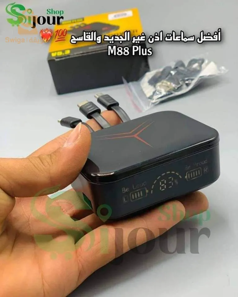 سماعات بلوتوث