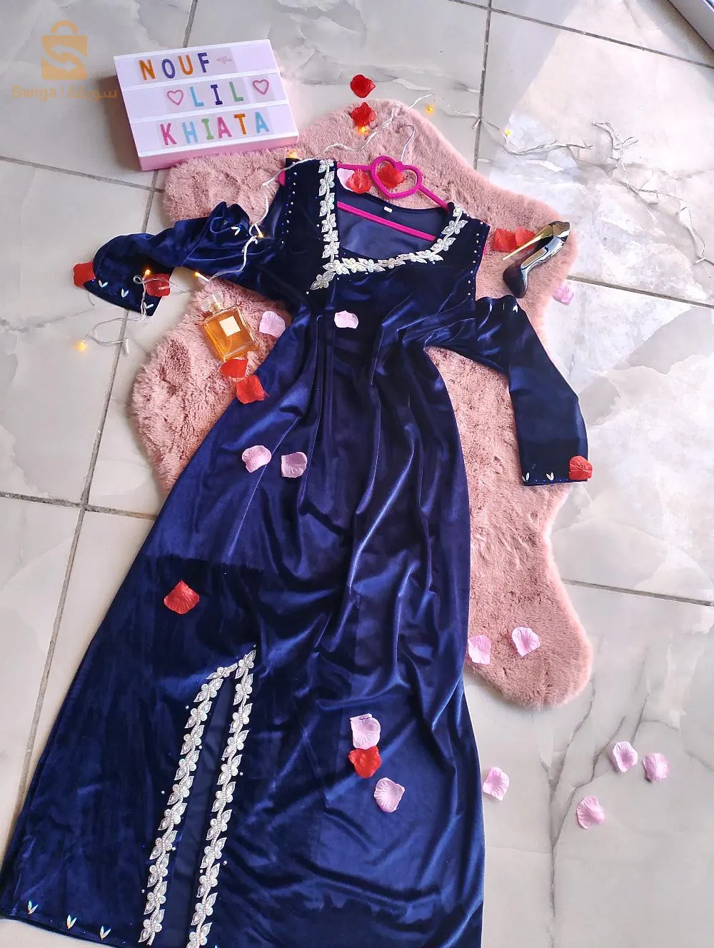 بسكرة