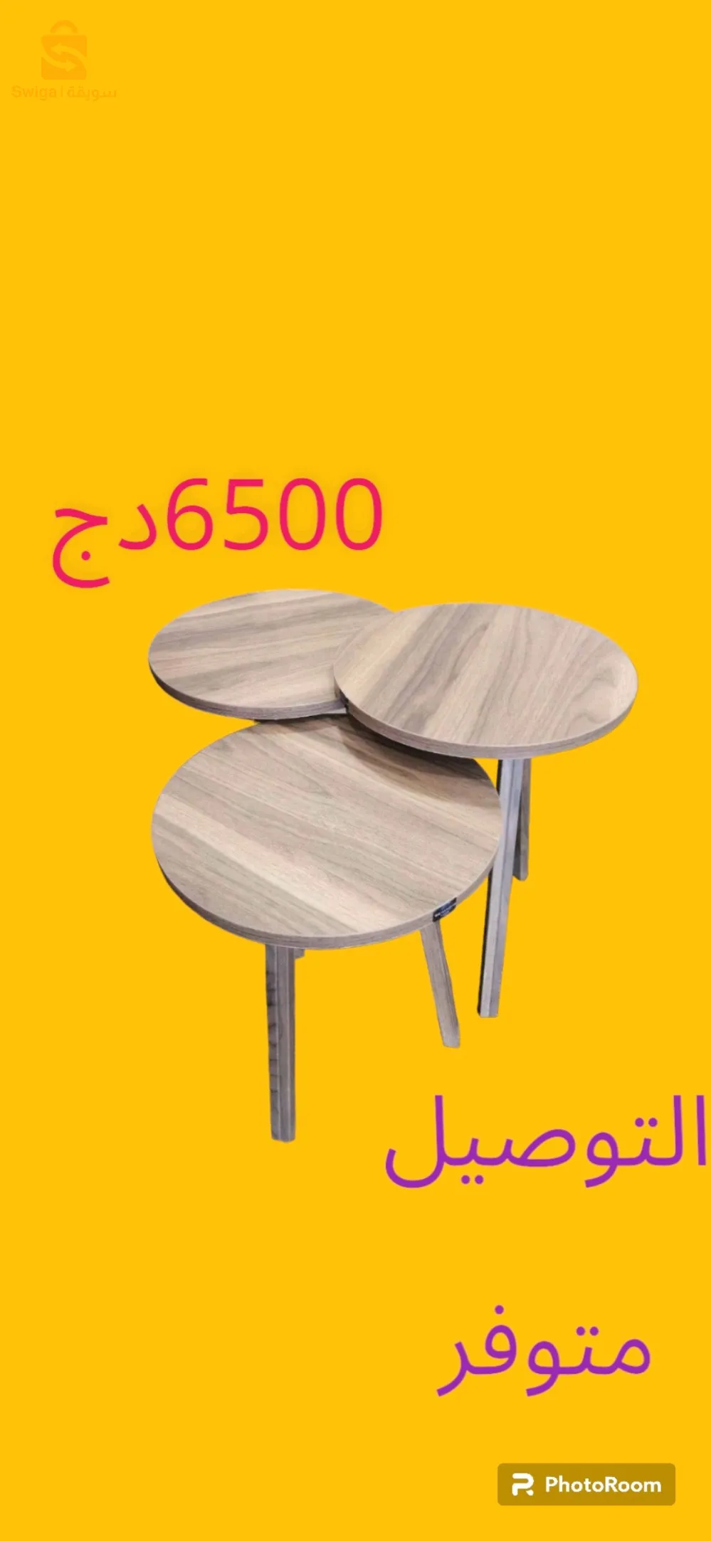 table jigon scandinave Turquie