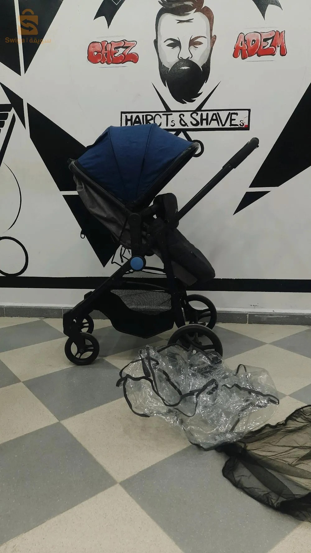 بوسات لوندو جديدة
