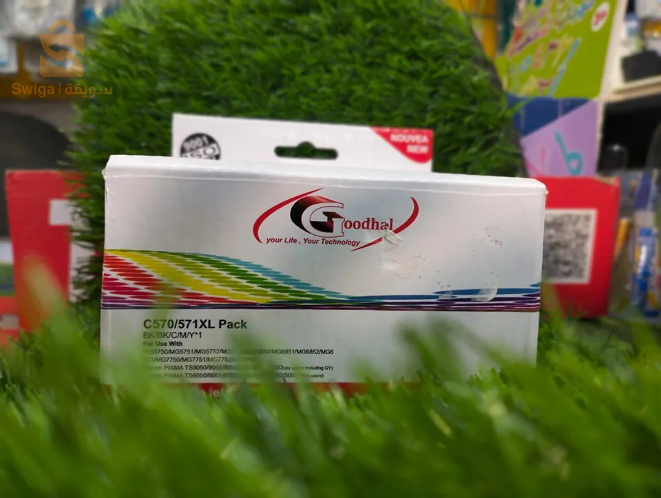 خراطيش حبر كانون 571