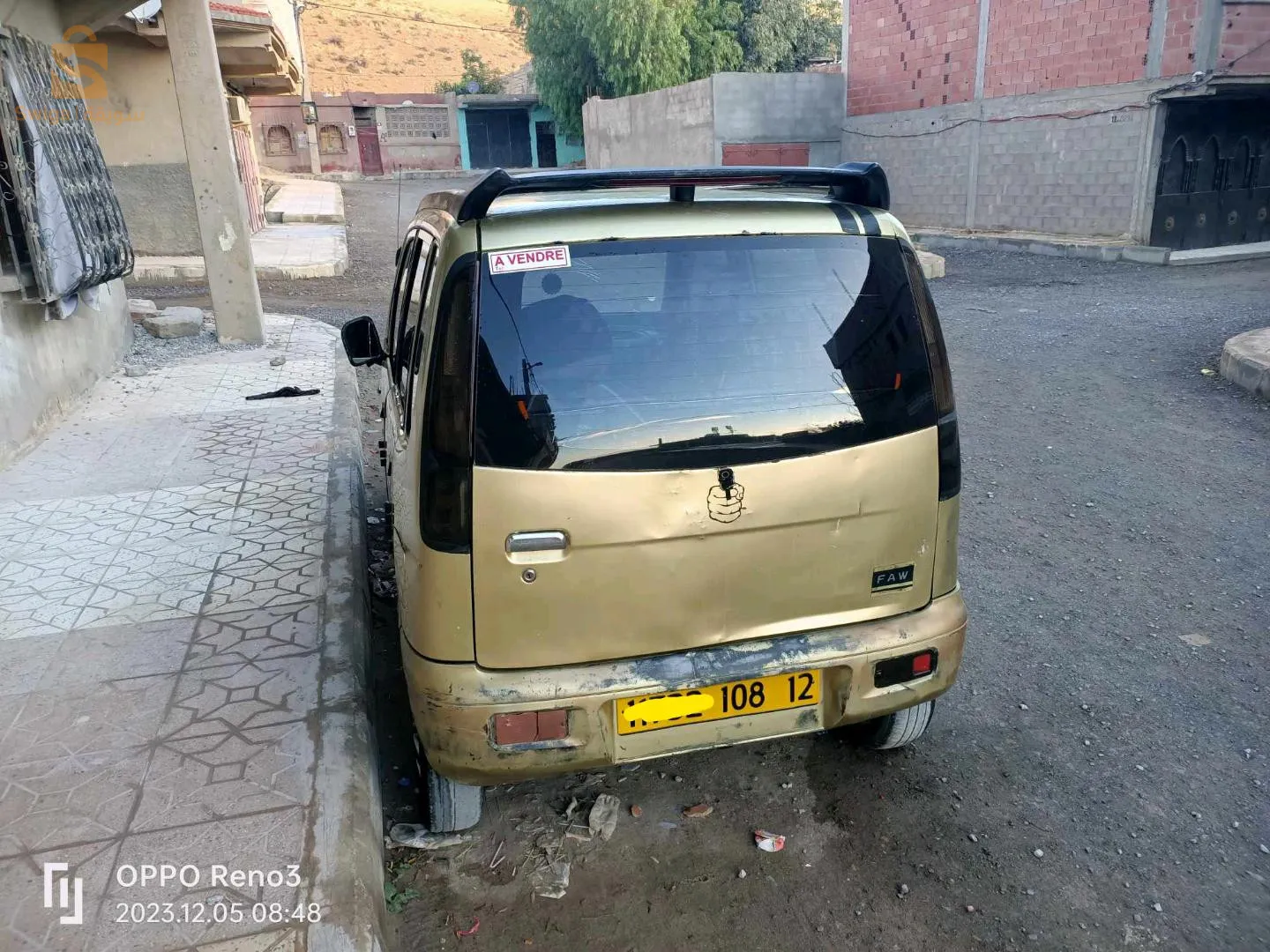 بئر العاتر تبسة
