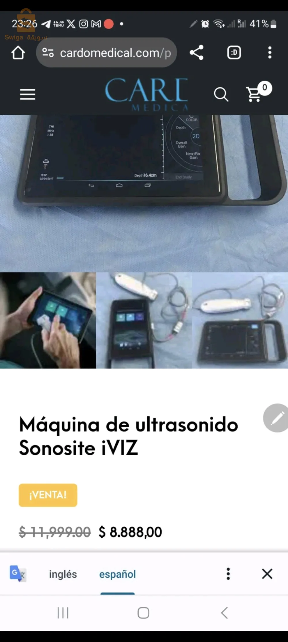 echographie new generation sonosite Eviz pro