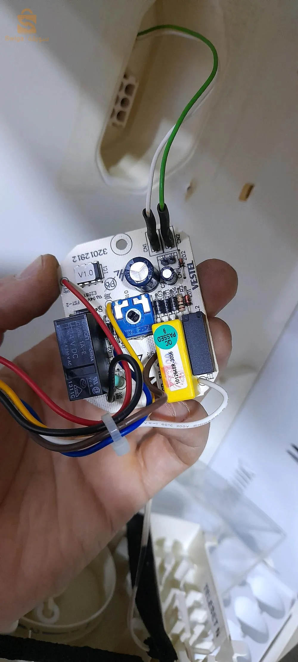 reparation climatiseur  frigo machine a laver oran a domicille