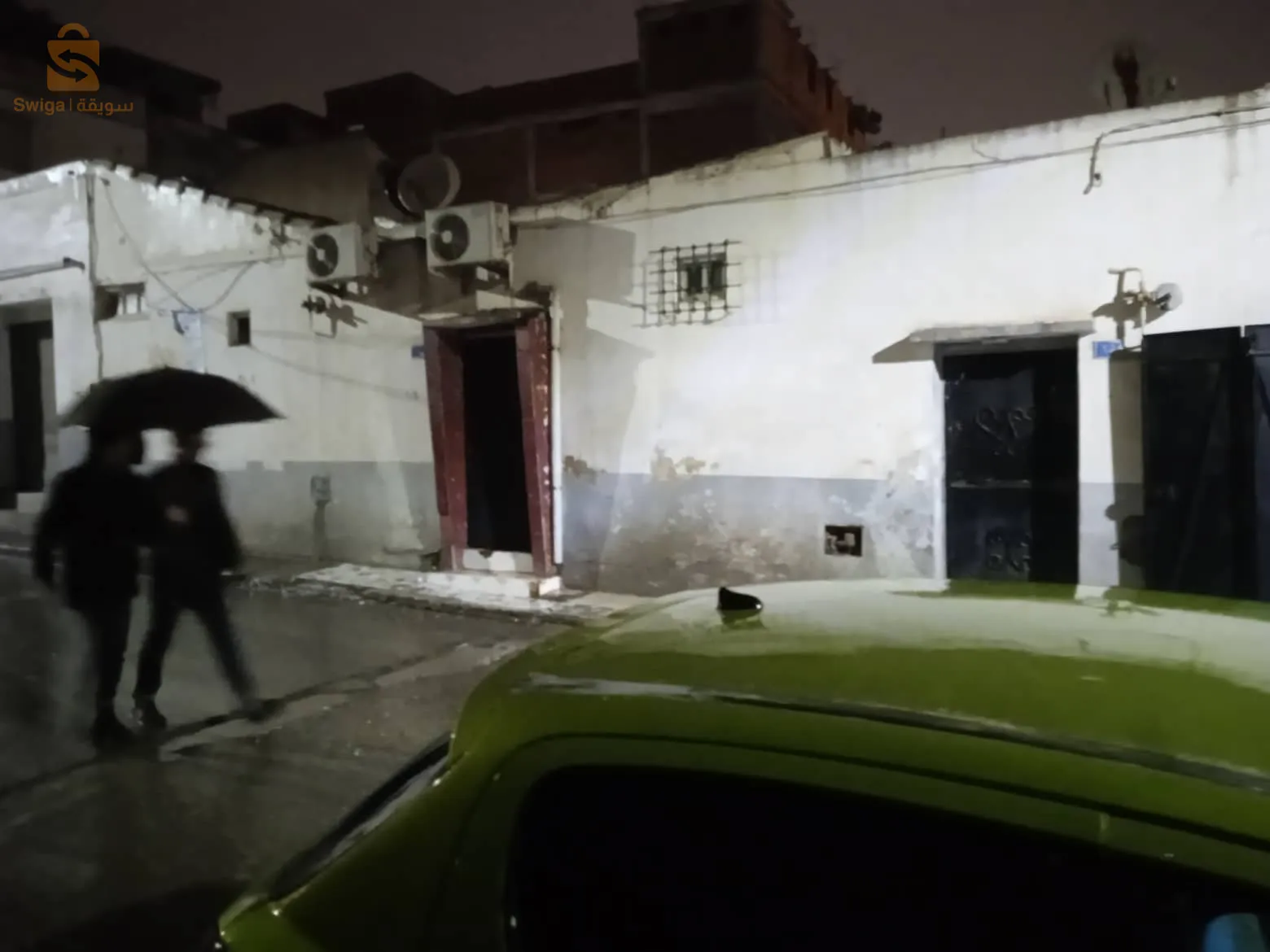 Arabes à vendre, 300 mètres carrés, Attar, 5 milliards, au coeur de la ville de Qalaia, une place commerciale