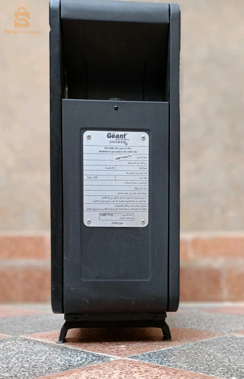 chauffage Geant
Gaz natural
11w