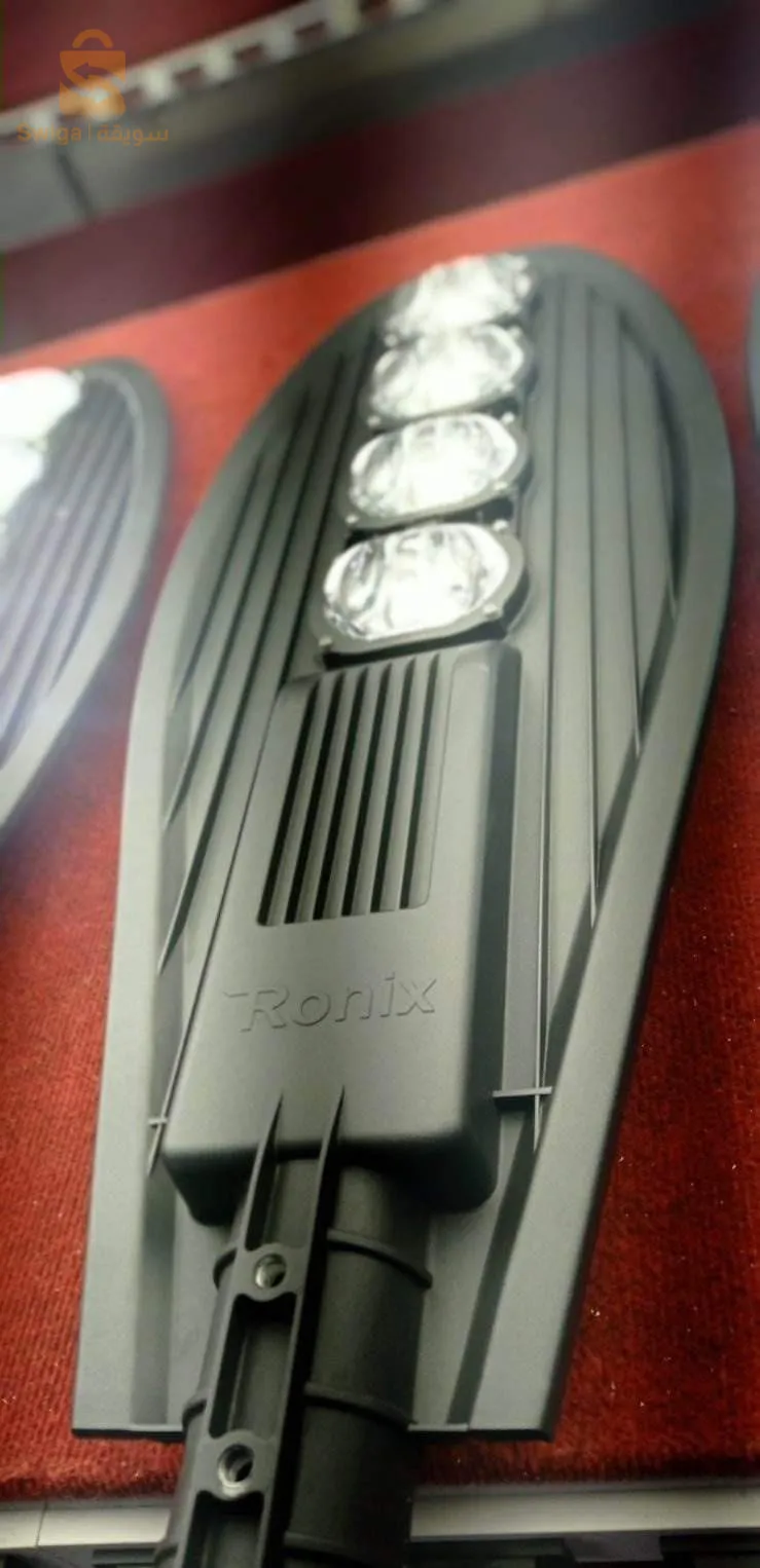 اضواء انارة عمومية 200 واط