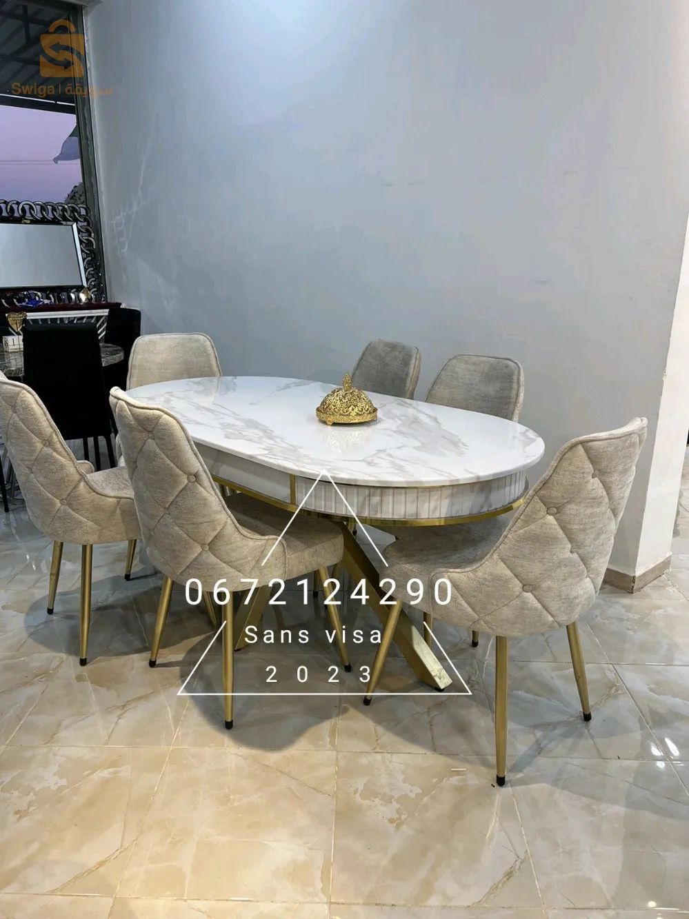 ولاية البرج