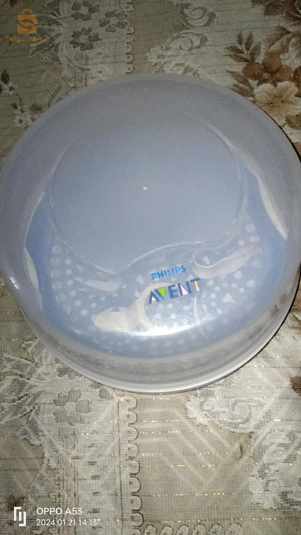 stérilisateur micro-ondes marque Philips Avent