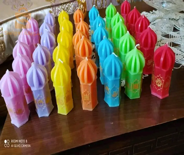 الوادي