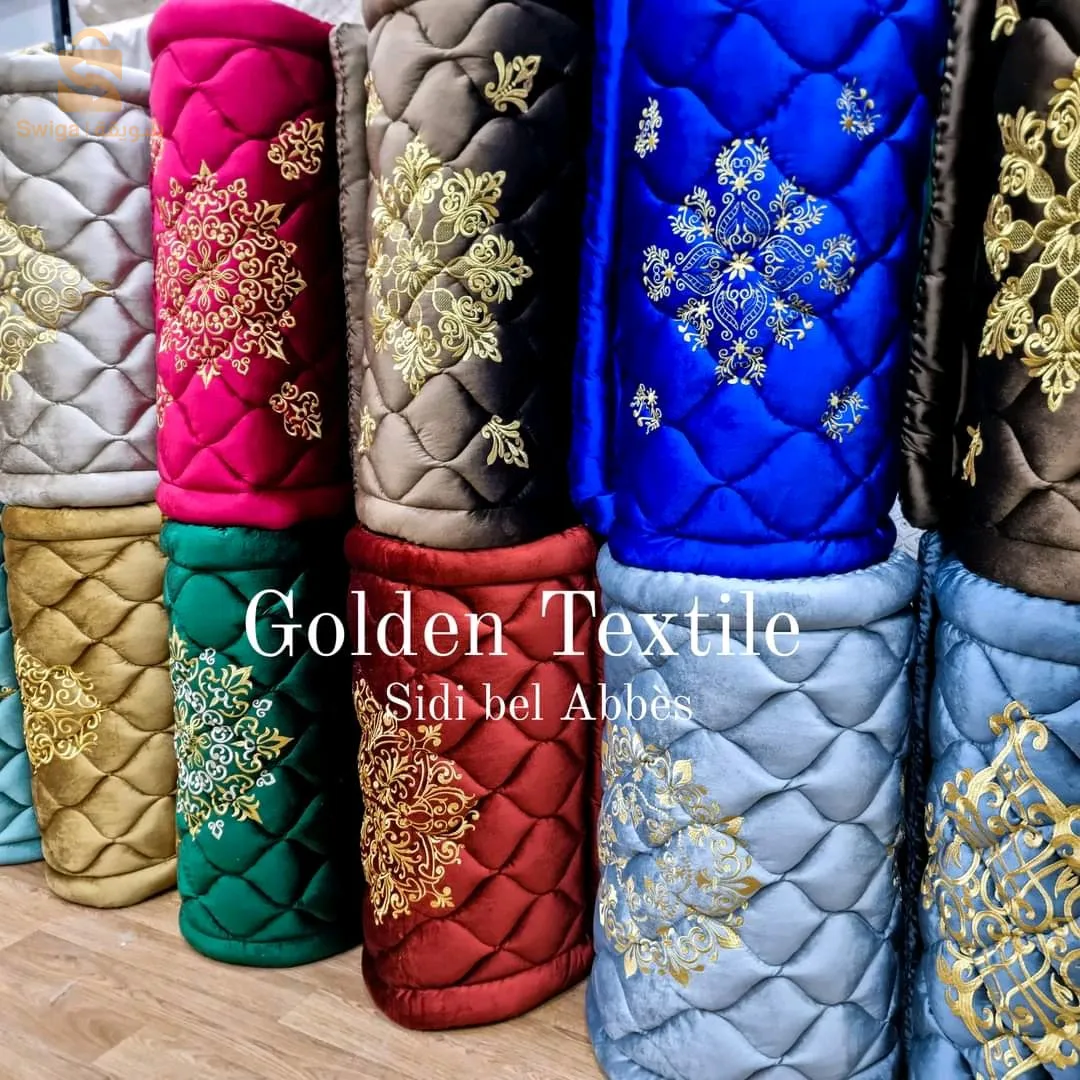 لحافات العروس برودي و الصالونات